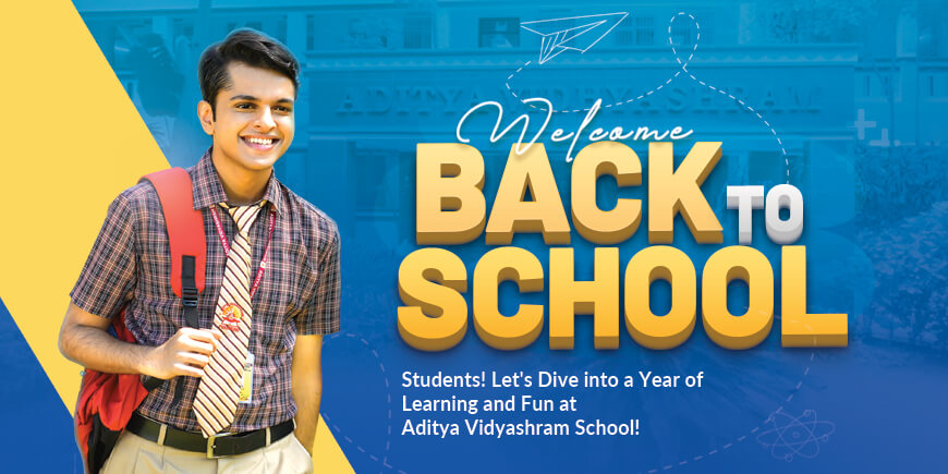 School Admission 2025